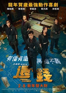 丁香婷婷激情五月